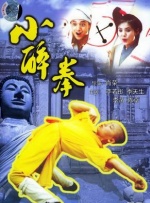 成人午夜一区二区三区视频